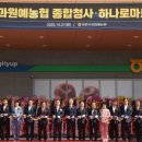 대경유통 이미지