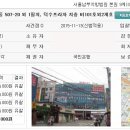 덕수프라자 이미지