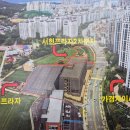 서현프라자 주변 이미지