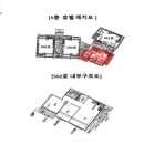 삼성마을6단지 이미지