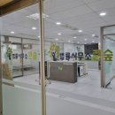 법률사무소은평
