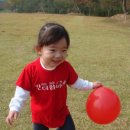 킨더하바어린이집 이미지