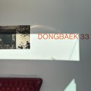 어정로2 이미지