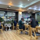 털보꽃게아구 | 털보김홍재꽃게아구해물 부천본점에서 먹어봤던 꽃게탕