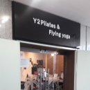 Y2기구필라테스&플라잉요가