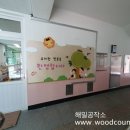 추부초병설유치원 이미지