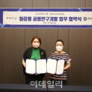 미가인터내셔널