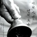 창마트