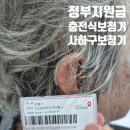 사하구-01 이미지