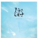 바다PC 이미지