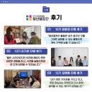 청년;우리의꿈