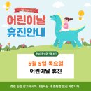 한우물한의원 네이버블로그