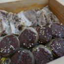 유성식당 - 광산구 | 유성식당