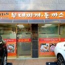 동작 국사봉2길 네이버블로그