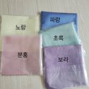 소규모 돌잔치 답례품, 국산참기름 고급답례품 진미상회 후기