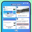 유림도예 이미지