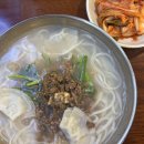 명동칼국수 닭개장 | 동대문 칼국수 맛집 강남교자 동대문점 – 외국인도 많이 찾는 명동 칼국수 스타일 내돈내산 후기