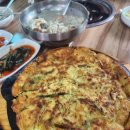 생생손칼국수 네이버블로그