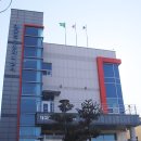 대곶면주민자치센터 이미지