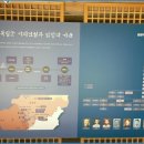 종숙농장 이미지