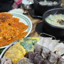 순대국맛집