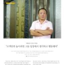 동화상사 이미지