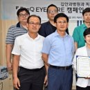 피치밸리 이미지