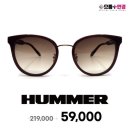 으뜸플러스 안경 율량점 이미지