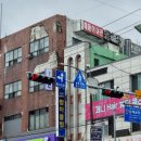 동해장 여관 네이버블로그