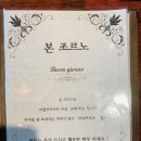 단정로 이미지