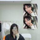 씨유 구미형곡사거리점 | 💍W08. [구미미용실] ‘이비스헤어 본점’ 퍼스널컬러 염색 후기｜스튜디오 촬영 전 준비