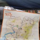 별난독서캠핑장 이미지