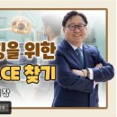 디에프덴탈프렌즈 이미지