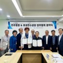 호성병원 이미지