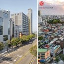 편건축사사무소 이미지