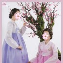 광성상회 이미지
