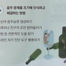 강남푸른정신건강의학과의원 이미지