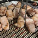 호프 포차 황금돼지 이미지