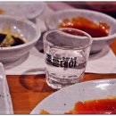 선창회집 이미지