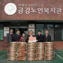 한국승강기 안전관리원 이미지