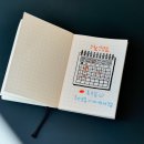 성암산할매묵집 | 망겜같은 인생을 카운터 한 번 쳐보자고