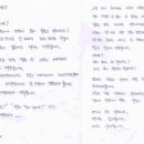 그레이빌 이미지