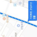거여식품 네이버블로그