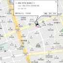 성진농약사 네이버블로그