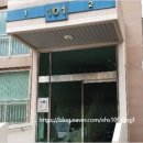 풍무중학교 버스정류장주변 이미지