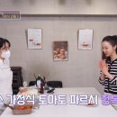 뮤즈나인