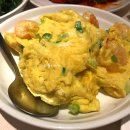 스타키친 이미지