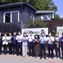 전환마을협동조합 한겨레
