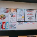 명동찌개마을 티스토리