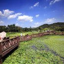 해여림식물원 이미지